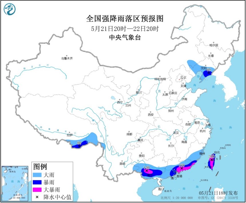 中央气象台影响范围广 局地雨强大 对流性降水明显——中央气象台专家解析近期南方强降雨特点和成因