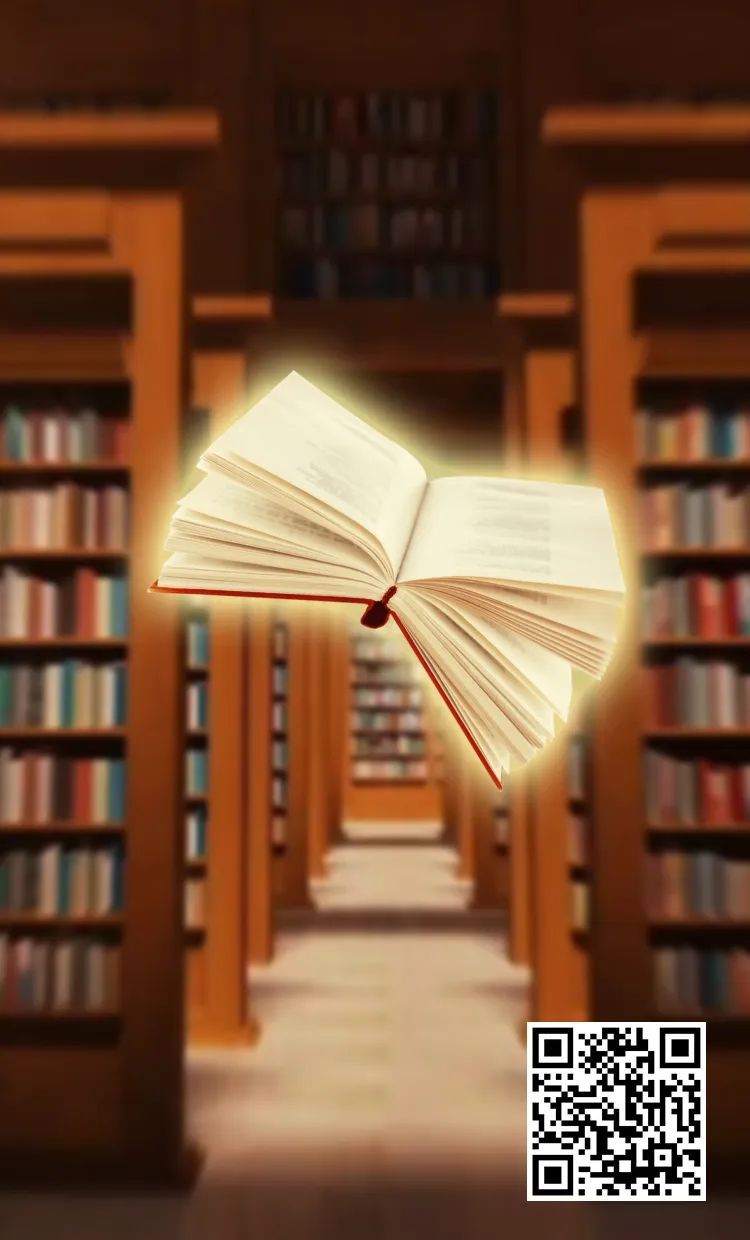 图书馆这座图书馆里，藏着一本神奇的百科全书