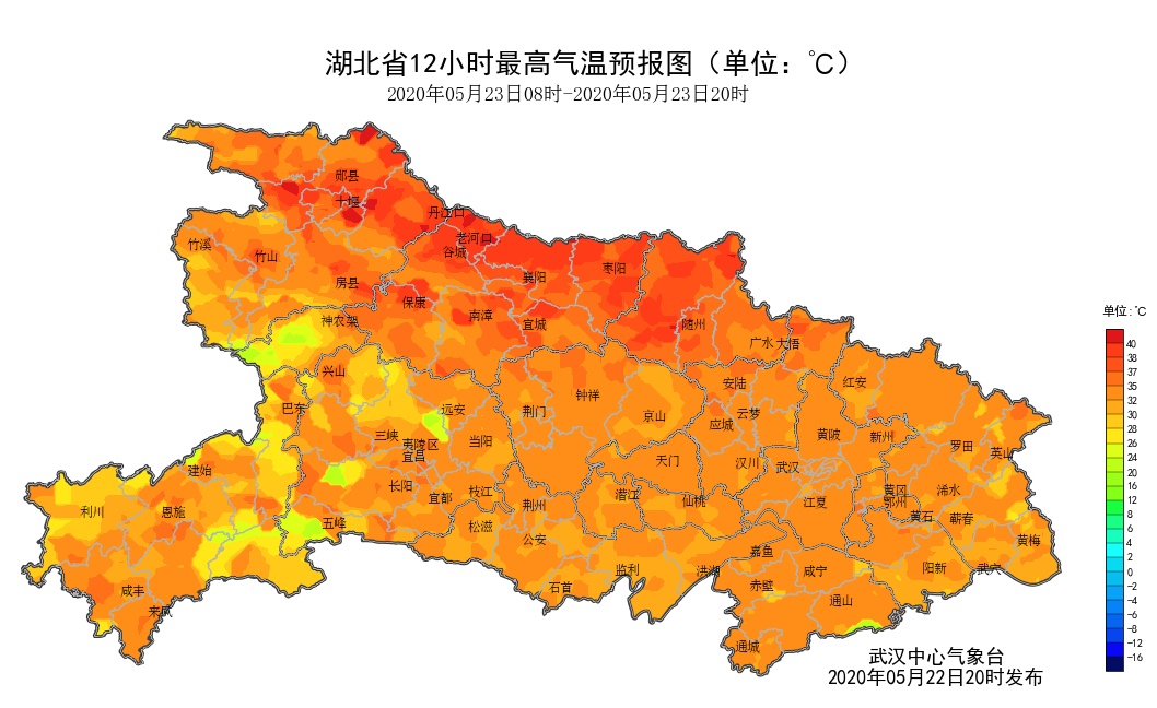 湖北日报周末气温直线攀升，湖北这些地方高温直冲37℃！