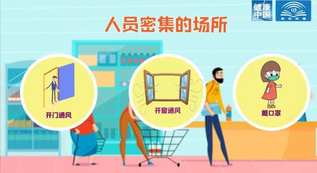 蛋白质合成战疫期间吃什么提升免疫力？专家告诉你答案