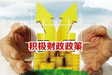 政府债务赤字率拟按3.6%以上安排 政府债务风险是否可控？