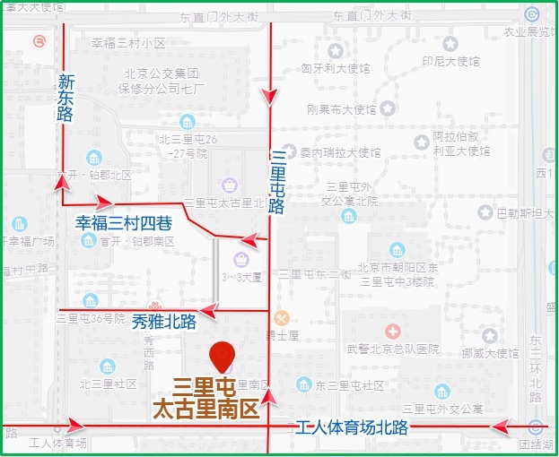 交通北京：二环路等多条道路将采取交通管理措施