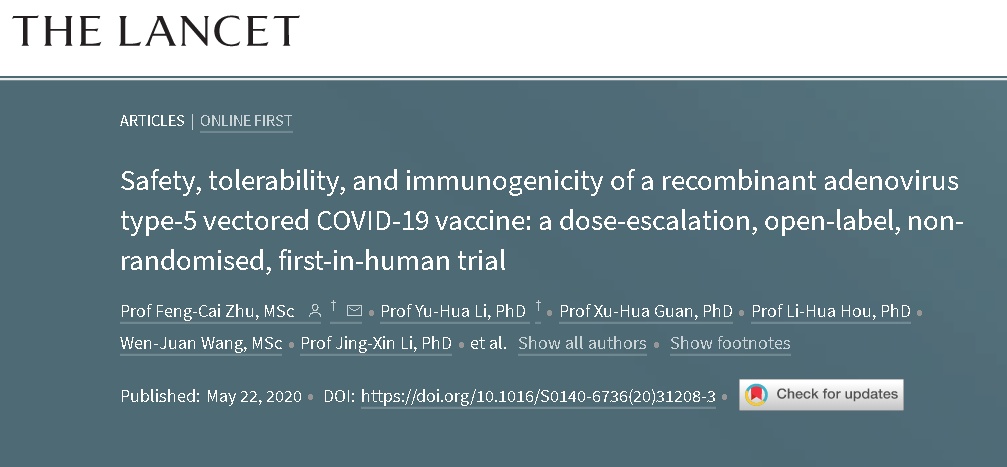 柳叶刀《柳叶刀》杂志发表中国科学家新冠疫苗I期临床试验结果：安全 能诱导免疫反应