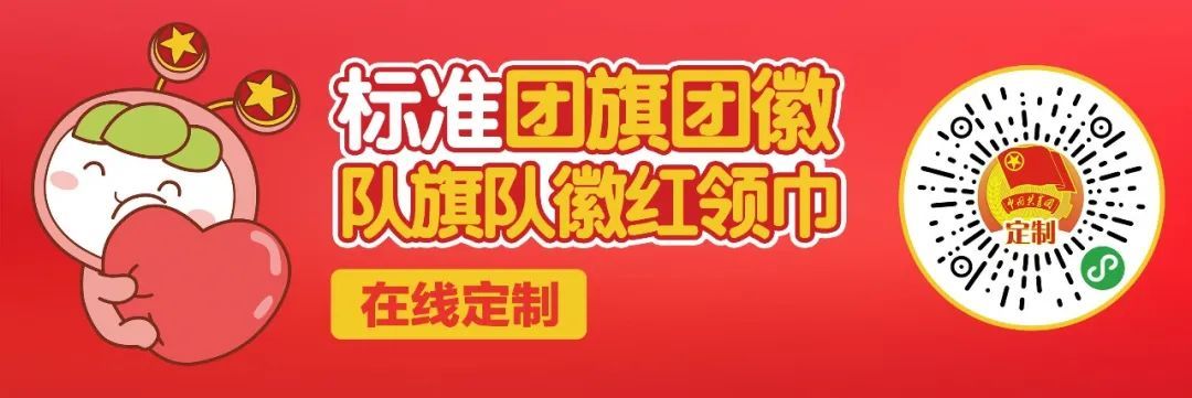 你和同桌说的最多的一句话是？｜团团有话说