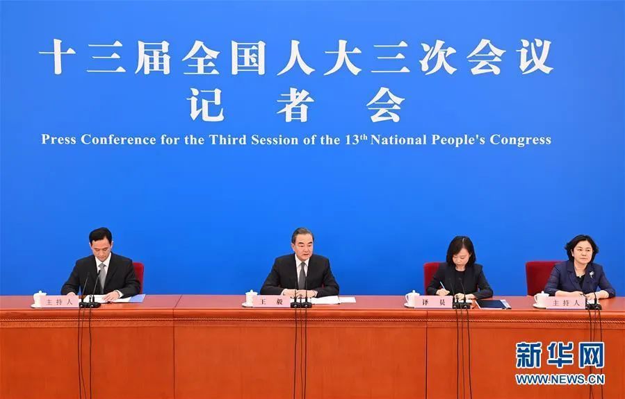 中美关系美国“索赔”、“战狼外交”、涉港立法......王毅这次全部回应
