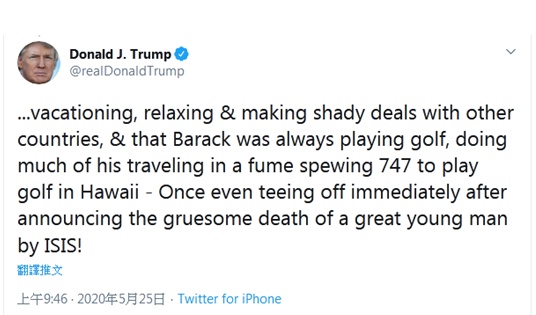 特朗普连续两天打高尔夫被拜登炮轰，特朗普没忍：这是我3个月以来首次打球，拜登倒是经常度假