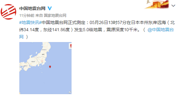 疫情每经15点丨世卫组织：新冠疫情可能迎来第二个高峰；创业板指大涨近3%，科技股批量涨停