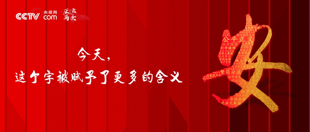 户外运动今日，进发！明日，攻顶！