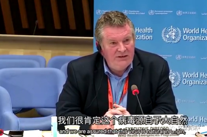 科学环球深观察丨“病毒源头”阴谋论暗潮翻涌 真相与科学终将战胜谎言与偏见