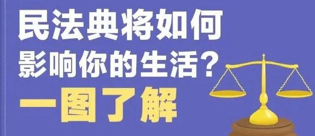 上学路上 开学返校防控新冠知多少