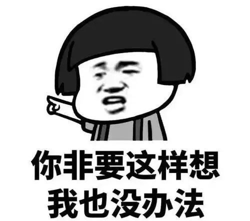 消防员|消防员吵架被罚手牵手一下午