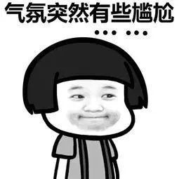 消防员|消防员吵架被罚手牵手一下午