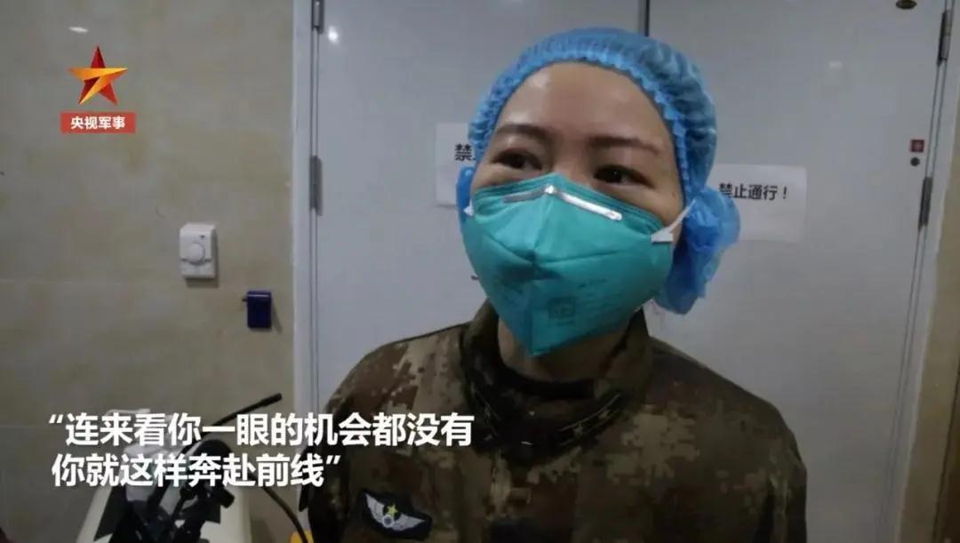 疫情|争分夺秒，共同抗疫，这就是中国军人的姿态！