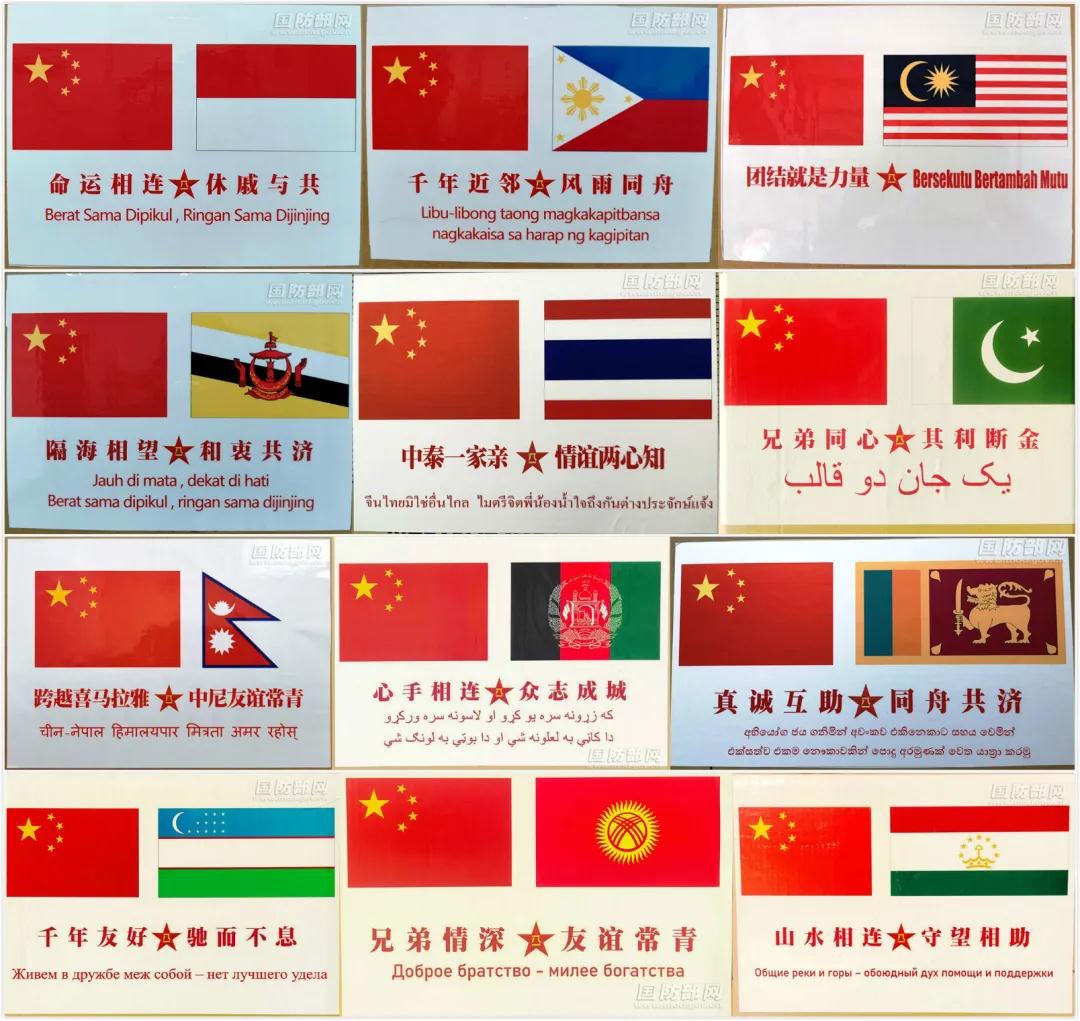 疫情|争分夺秒，共同抗疫，这就是中国军人的姿态！