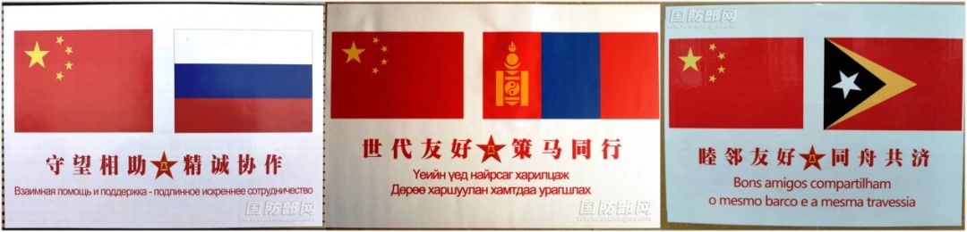 疫情|争分夺秒，共同抗疫，这就是中国军人的姿态！