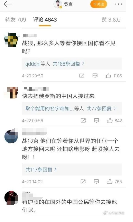 |在美留学生回不了国，“锅”都是民航局的？