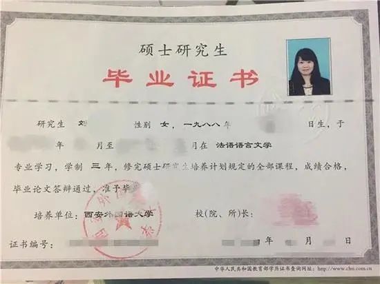 家政|双语女硕士成网红保姆是大材小用?回应来了!