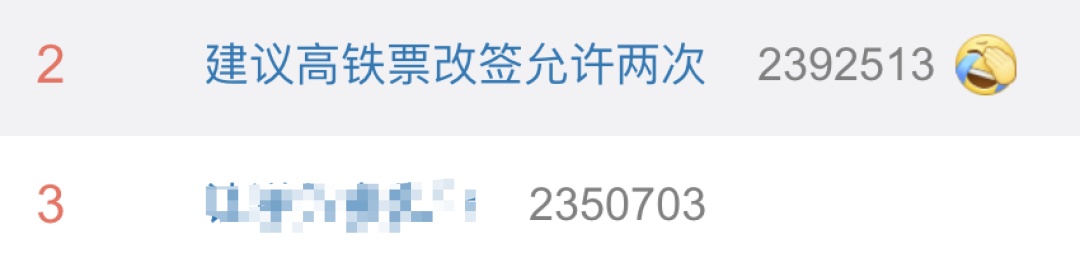 中国青年报|关注 | 美制裁中国留学生？外交部两个成语反问