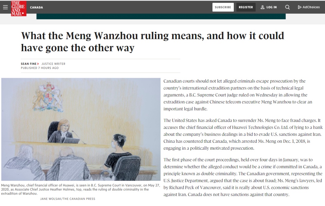 孟晚舟|【解局】关于“孟晚舟案”，加拿大很无辜吗？