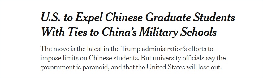 美国政治|美国考虑取消数千名中国研究生签证？我外交部：赤裸裸的政治迫害和种族歧视