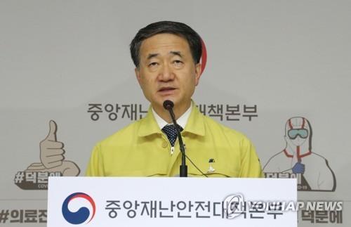韩国3|韩国昨日新增新冠肺炎确诊病例58例，3天内激增177例