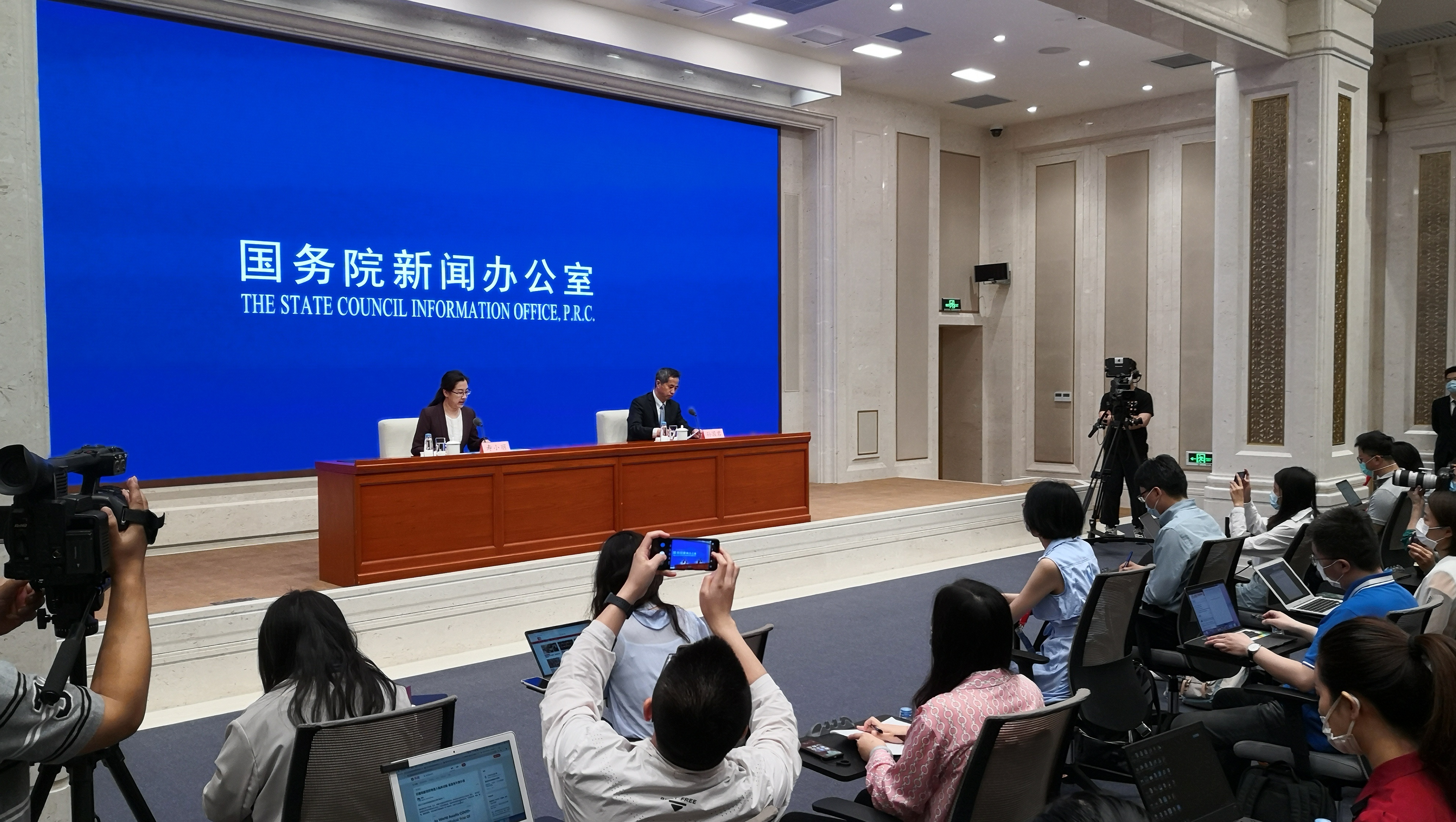 投资|怎样界定新基建？具体领域有何区别？你关心的这些问题有答案了