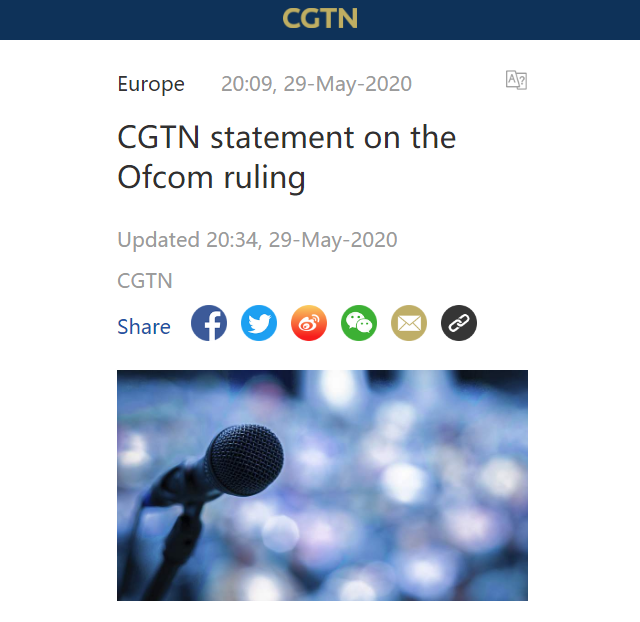 通信|中国国际电视台CGTN就英国通信管理局裁决发布声明