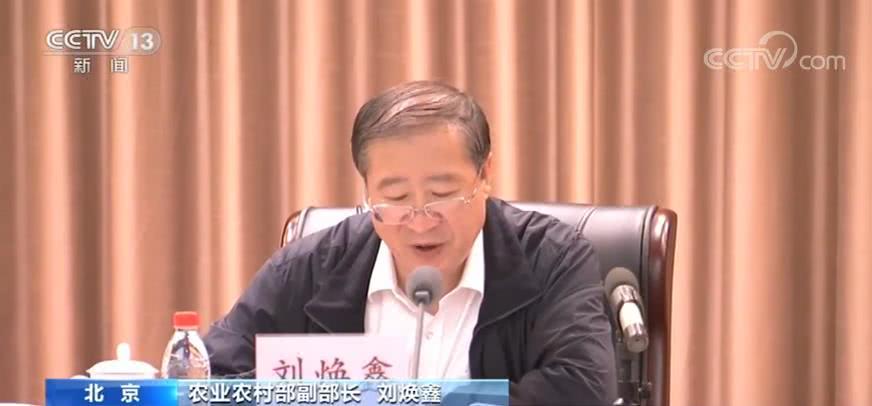 农民|800多万返乡农民工就地就近就业
