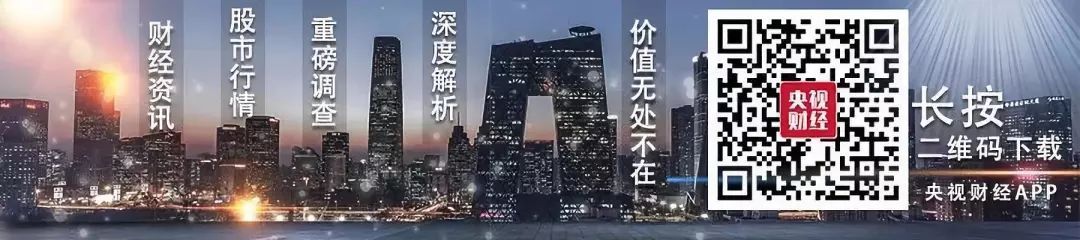 财经|一天暴增确诊超3万例!巴西创下一个新高 美国疫情持续反弹…