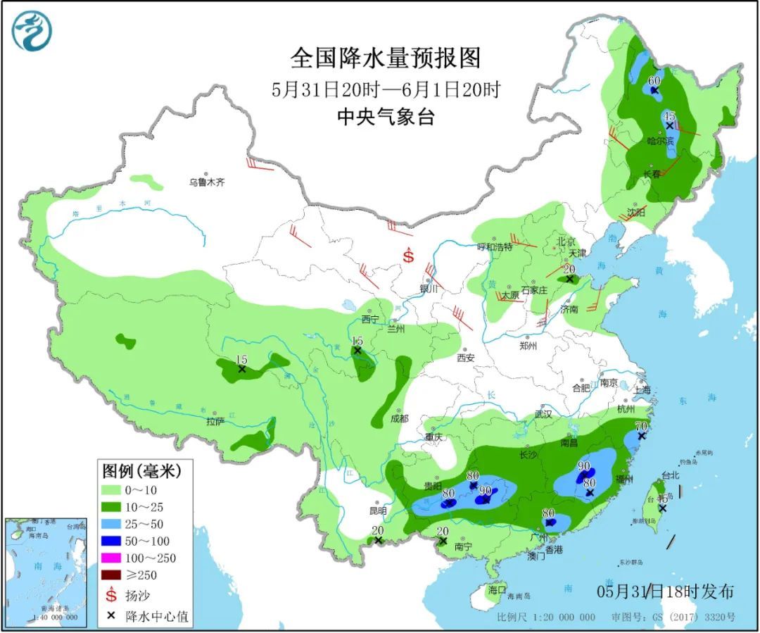 天气|未来十天南方将持续雨雨雨 看看专家怎么说