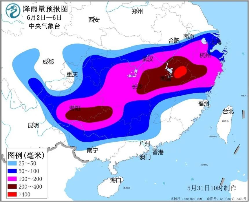 天气|未来十天南方将持续雨雨雨 看看专家怎么说