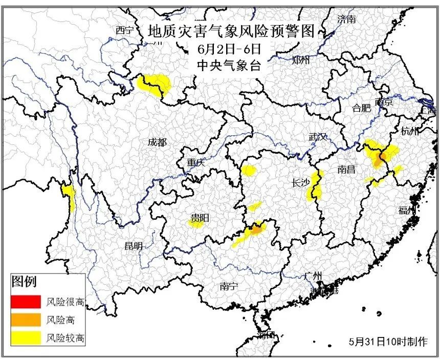 天气|未来十天南方将持续雨雨雨 看看专家怎么说