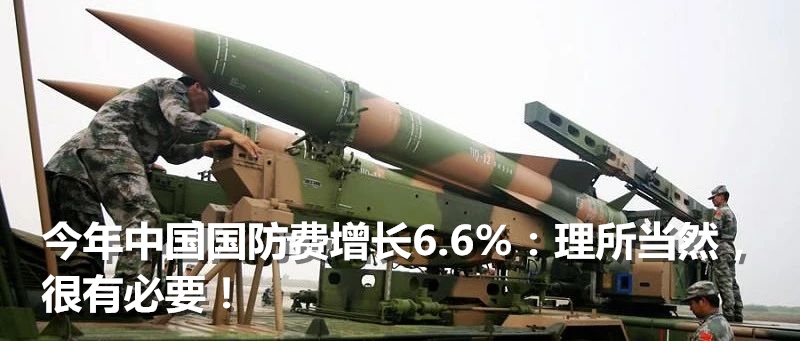 美国警察|白宫被围，要放狗咬人？“美式人权”被撕破脸！