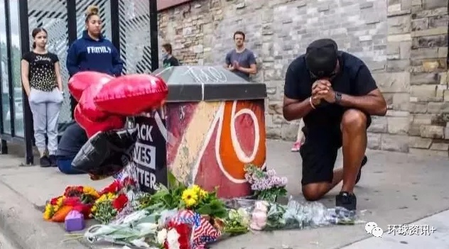 疫情|环球深观察丨美国乱象：对黑人施暴再酿社会冲突 不平等抗疫加深种族鸿沟