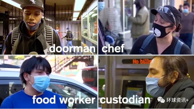 疫情|环球深观察丨美国乱象：对黑人施暴再酿社会冲突 不平等抗疫加深种族鸿沟