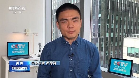 疫情|疫情暴露出美国社会不平等顽疾 这些人群却成为了疫情中的“最弱一环”