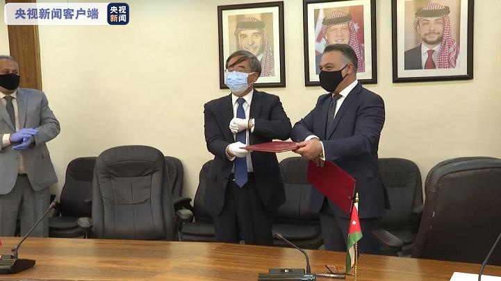 央视新闻|中国向约旦捐赠抗疫物资