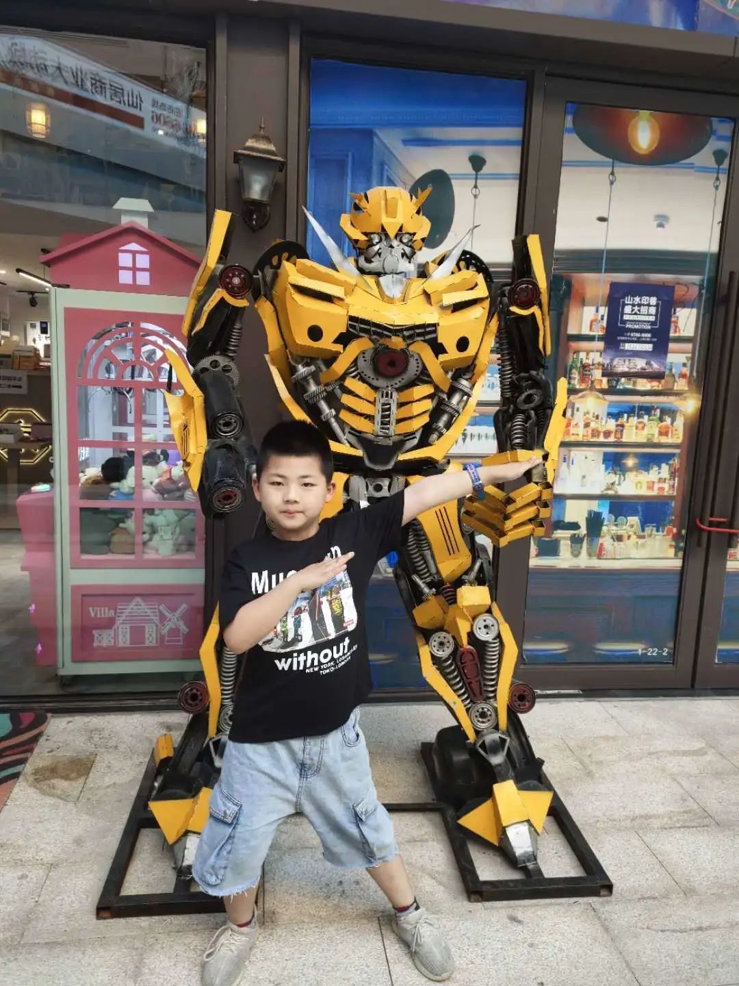 天气|童言童语话天气！被萌萌萌萌化了......