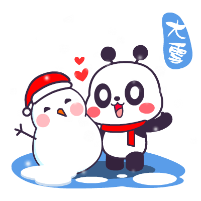 天气|童言童语话天气！被萌萌萌萌化了......