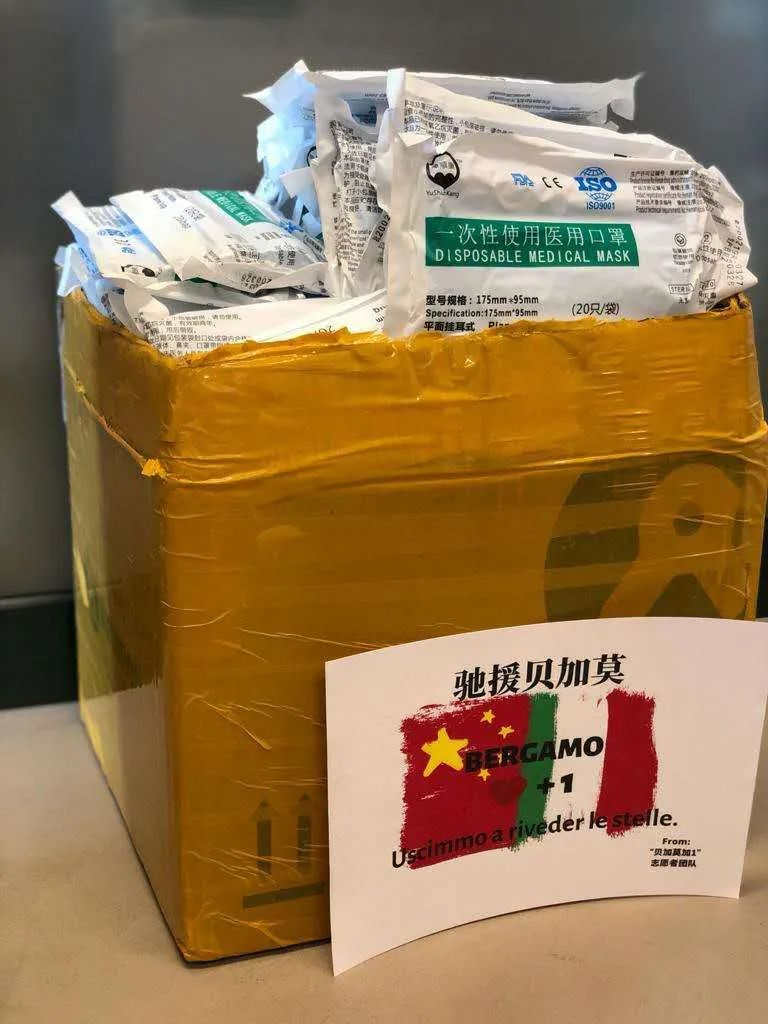 疫情|意大利生死场