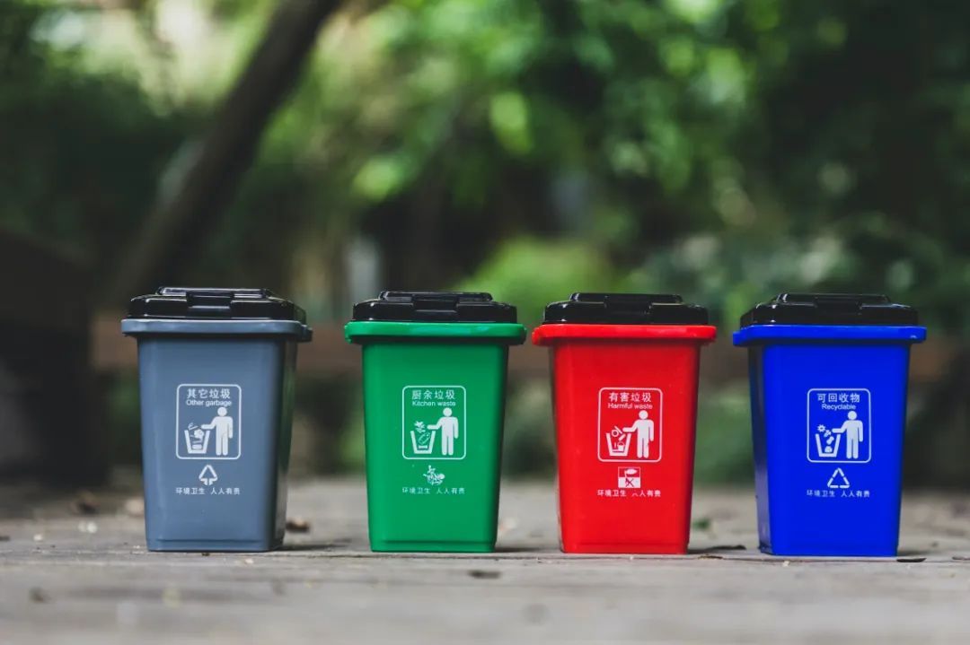 社会保险|6月，这些新规要关注→