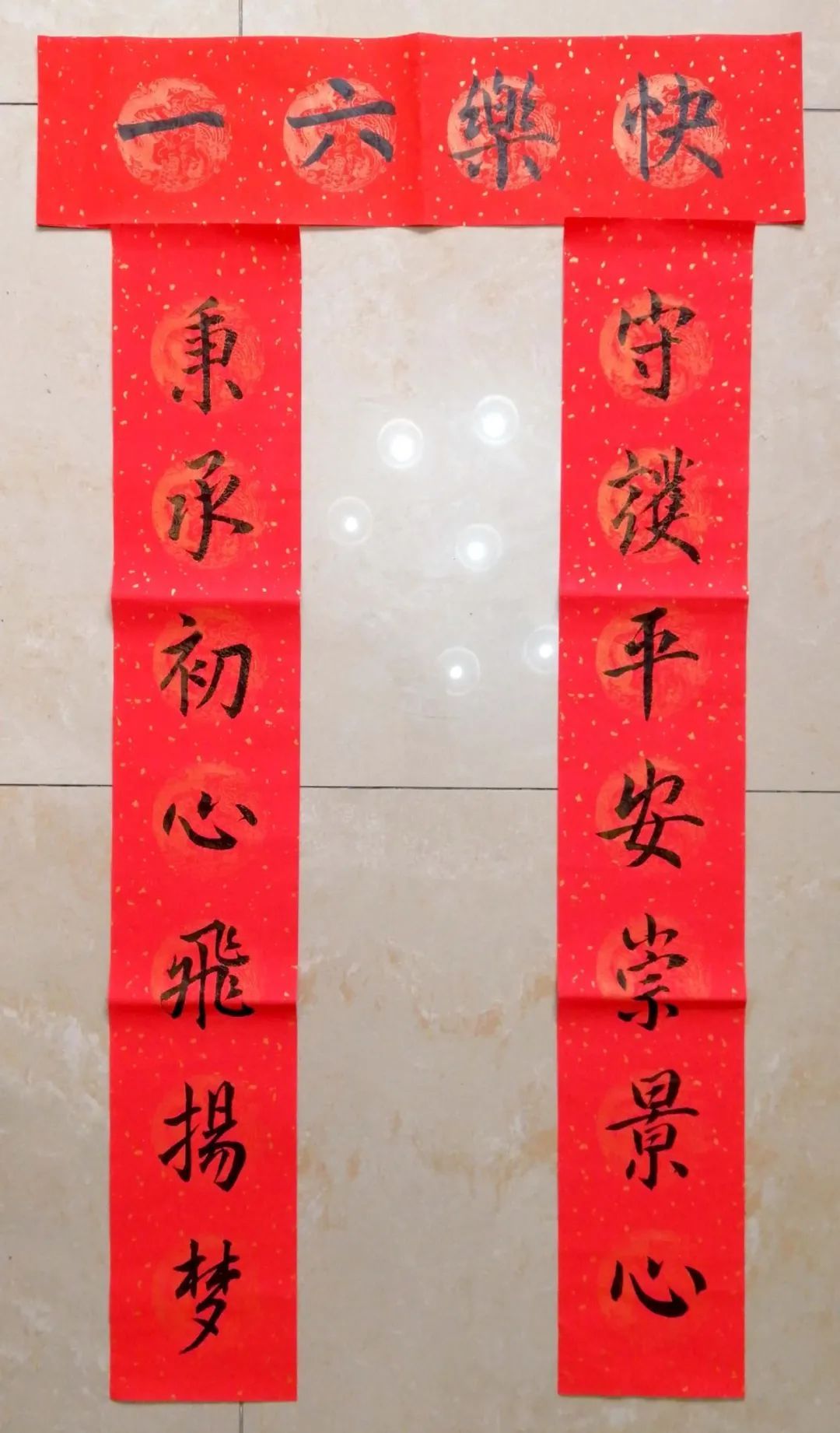 六一儿童节崇景童心梦飞扬