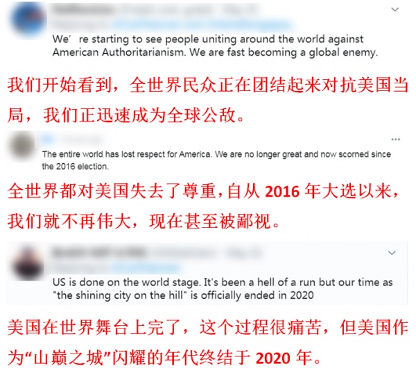 国际社会|锐参考 | 这两天，美国驻多国使领馆如临大敌 ……