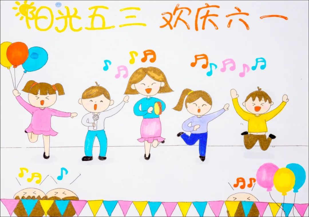 教育|超治愈的儿童画来了！孩子画笔下的老师竟然这么美！丨特别关注