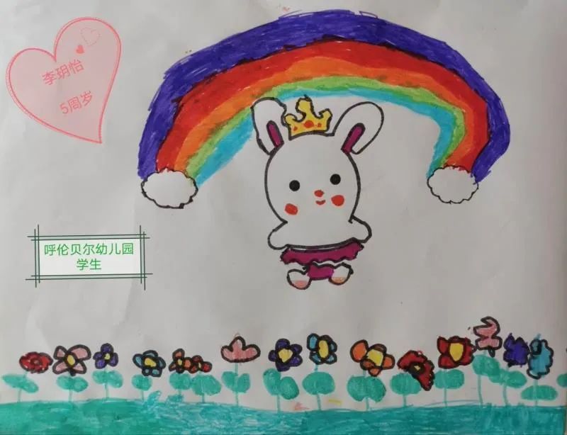 教育|超治愈的儿童画来了！孩子画笔下的老师竟然这么美！丨特别关注