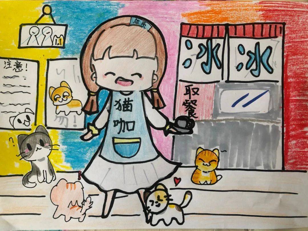 教育|超治愈的儿童画来了！孩子画笔下的老师竟然这么美！丨特别关注