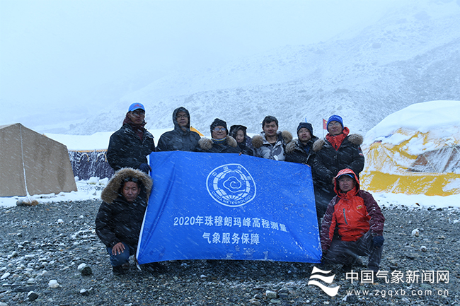 大本营|无限风光在险峰——记2020珠峰高程测量气象保障服务团队