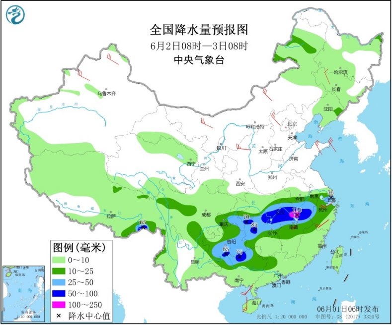 中国气象局|明起南方雨势加强 今日华北等地需警惕强对流