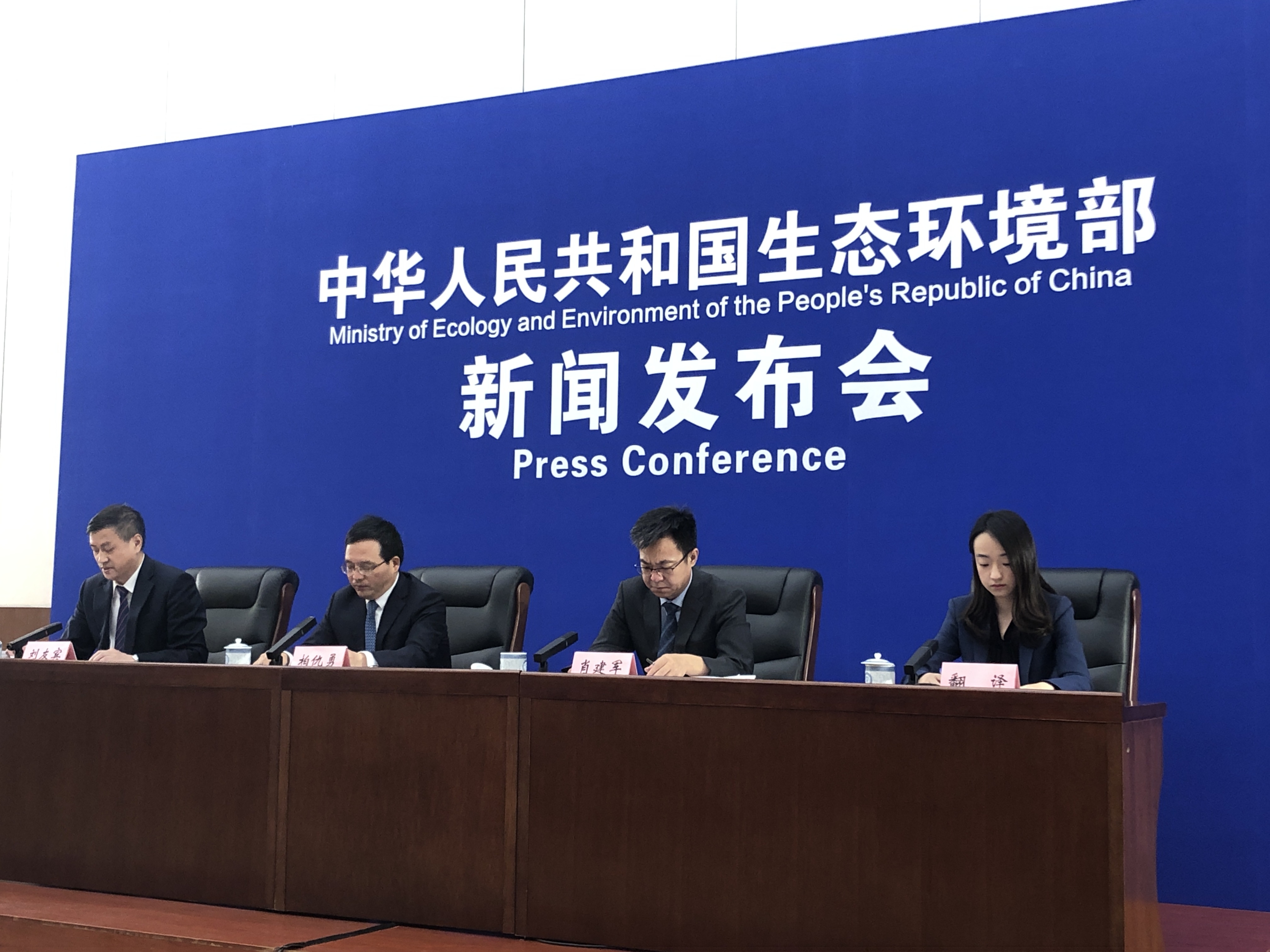 生态环境|生态环境部:臭氧已成为影响夏季空气质量的首要污染物