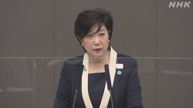 日本东京|东京新增34例确诊病例 政府拟拉响“东京警报”